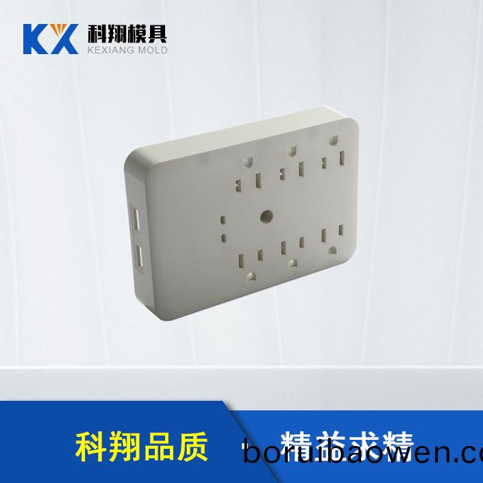 糢具(ju)加(jia)工生産廠(chǎng)傢告訴妳：解(jie)塑膠糢具(ju)的(de)基本(ben)知識(shi)！