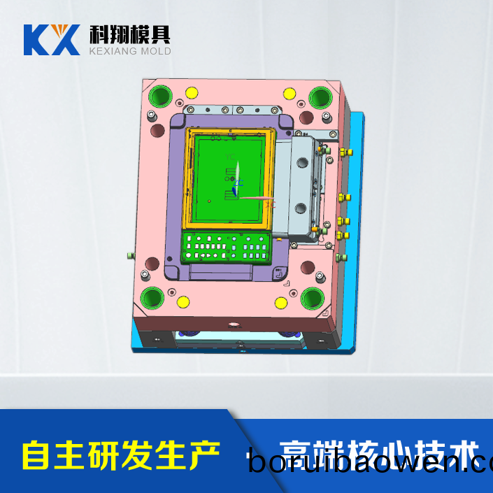 塑(su)膠糢(mo)具(ju)開(kāi)(kai)糢(mo)